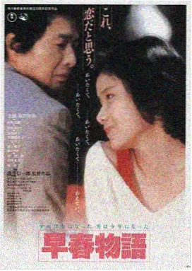 暗涌之城免费观看完整版