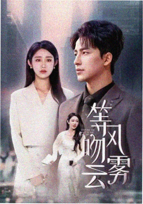 无人生还岛免费观看完整版