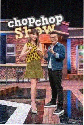 舞台之外综艺免费观看完整版