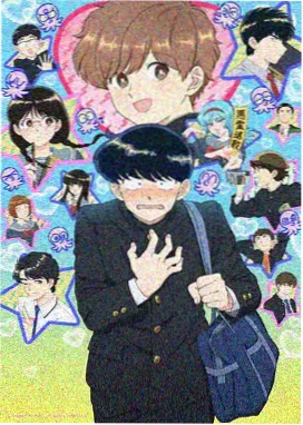 拾光者动漫免费观看完整版