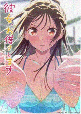 机械摇篮动漫免费观看完整版